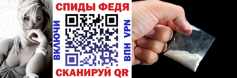 АМФЕТАМИН 97%  купить наркотики цена  Новый Уренгой 
