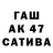 Кетамин VHQ Casper 66