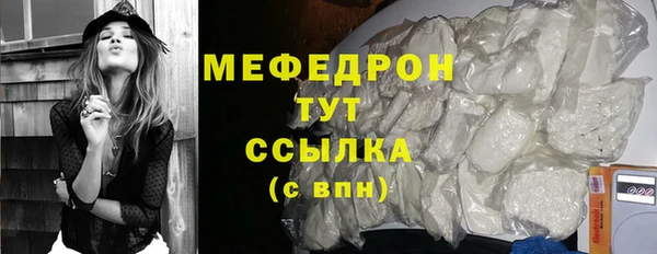 крисы Богданович