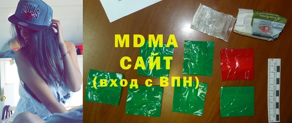 крисы Богданович