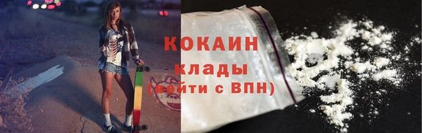 герыч Богородицк