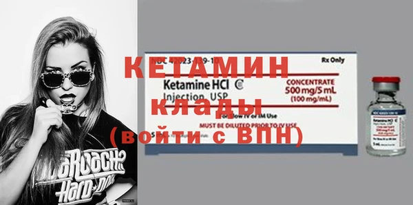 крисы Богданович