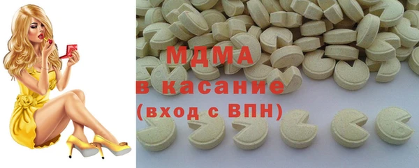 крисы Богданович