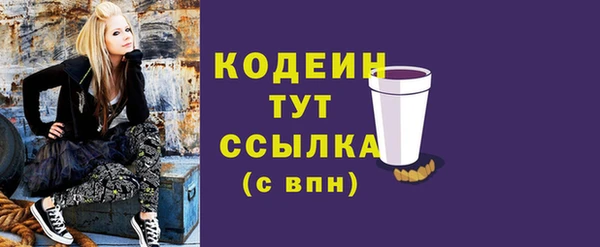 крисы Богданович
