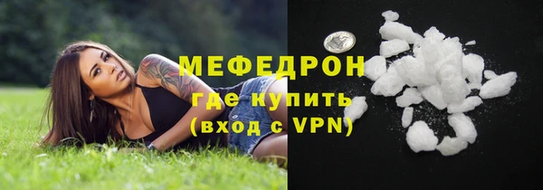крисы Богданович
