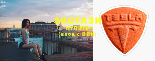 герыч Богородицк