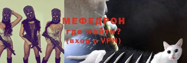 крисы Богданович