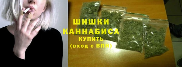 герыч Богородицк