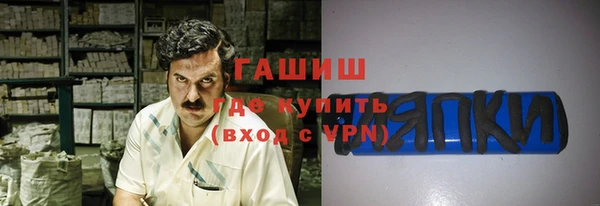 крисы Богданович
