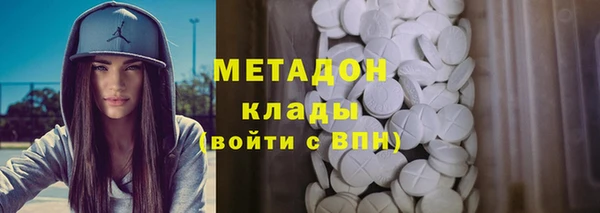 герыч Богородицк