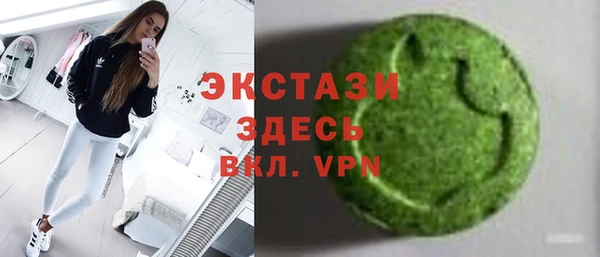 крисы Богданович