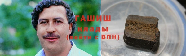 крисы Богданович