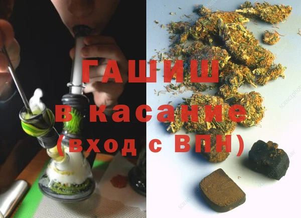 крисы Богданович