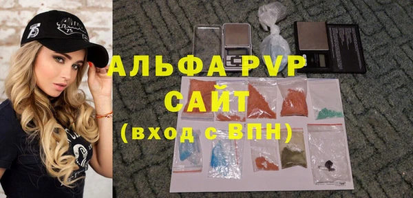 крисы Богданович