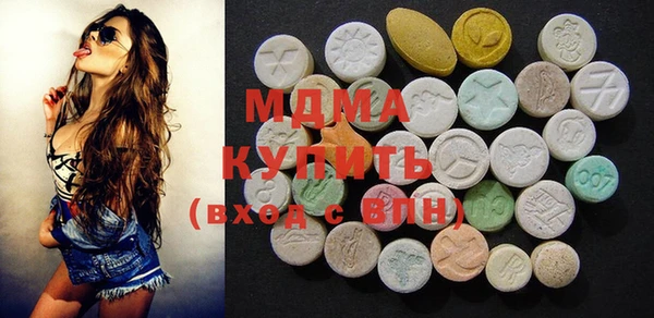 крисы Богданович