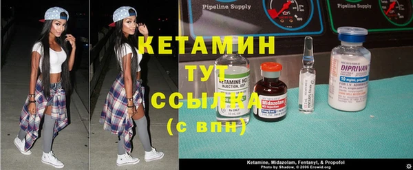 герыч Богородицк