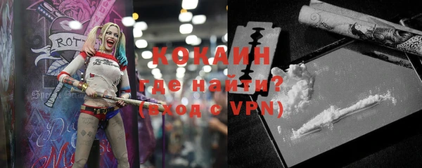 крисы Богданович
