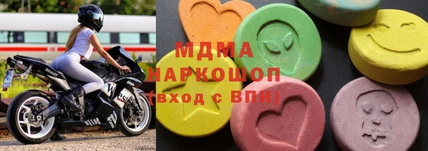 крисы Богданович