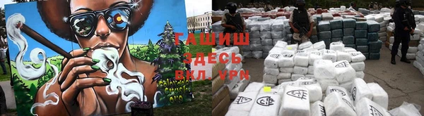 герыч Богородицк