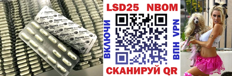 блэк спрут ONION  Новый Уренгой  LSD-25 экстази ecstasy  даркнет сайт 