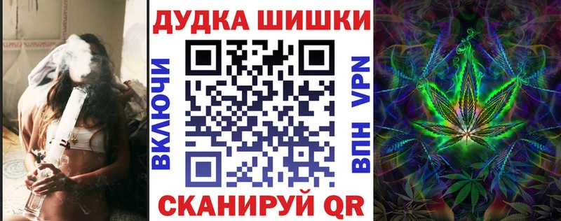 Шишки марихуана Bruce Banner  Новый Уренгой 